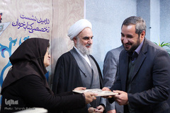 دومین نشست کتابخوان تخصصی قرآن‌پژوهی