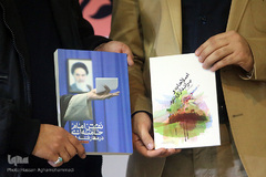 مراسم رونمایی از سه جلد کتاب با موضوع فتنه ۸۸