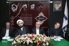 میزگرد علمی «حقوق شهروندی»