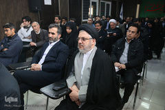 میزگرد علمی «حقوق شهروندی»