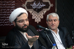 میزگرد علمی «حقوق شهروندی»