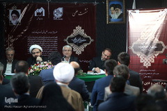 میزگرد علمی «حقوق شهروندی»