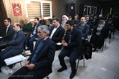 میزگرد علمی «حقوق شهروندی»