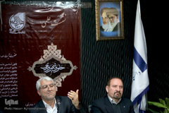 میزگرد علمی «حقوق شهروندی»