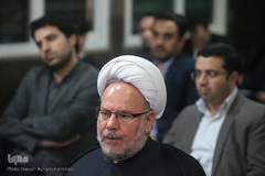 میزگرد علمی «حقوق شهروندی»