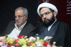 میزگرد علمی «حقوق شهروندی»