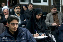 میزگرد علمی «حقوق شهروندی»