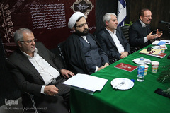 میزگرد علمی «حقوق شهروندی»