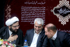 میزگرد علمی «حقوق شهروندی»