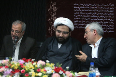 میزگرد علمی «حقوق شهروندی»