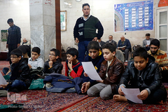 کرسی تلاوت نفحات القرآن