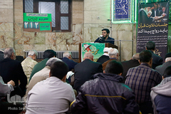 کرسی تلاوت نفحات القرآن