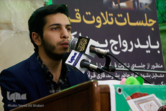 مسعود سیاف زاده