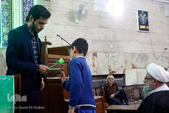 کرسی تلاوت نفحات القرآن