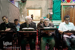 کرسی تلاوت نفحات القرآن