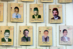 مراسم بزرگداشت مداح و شاعر فقید اهل بیت (ع) مرحوم «فضل الله دروش»