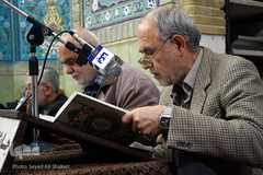 جلسه قرآن یوسف قره گزلو