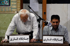 جلسه قرآن یوسف قره گزلو