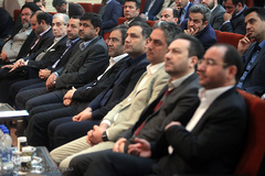 دومین همایش مالی اسلامی ایران