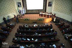 دومین همایش مالی اسلامی ایران