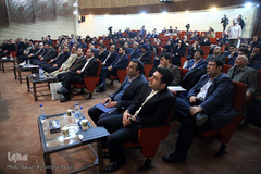 دومین همایش مالی اسلامی ایران