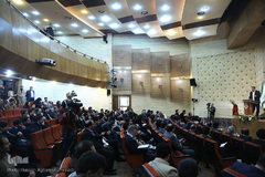 دومین همایش مالی اسلامی ایران