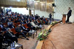 دومین همایش مالی اسلامی ایران