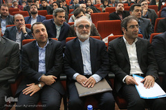 دومین همایش مالی اسلامی ایران