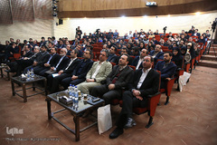 دومین همایش مالی اسلامی ایران