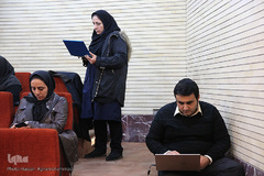 دومین همایش مالی اسلامی ایران