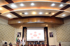 دومین همایش مالی اسلامی ایران