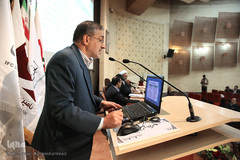 دومین همایش مالی اسلامی ایران