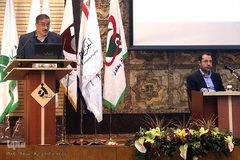 دومین همایش مالی اسلامی ایران