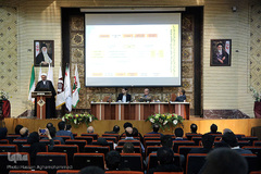 دومین همایش مالی اسلامی ایران