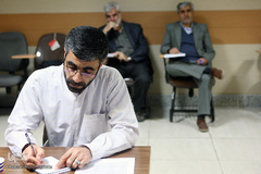 اولین دوره توانمندسازی رابطان و کارشناسان ادارات تبلیغات اسلامی سراسر کشور