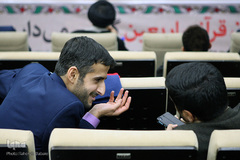 نخستین تجلیل از خادمان قرآنی اربعین