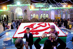 جشن میلاد با سعادت حضرت عبدالعظیم الحسنی(ع) در مصلای بزرگ ری