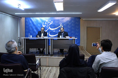 نشست نقد و بررسی کتاب «حماسه حسینی»