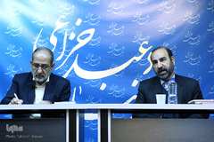 نشست نقد و بررسی کتاب «حماسه حسینی»