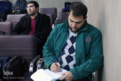 نشست نقد و بررسی کتاب «حماسه حسینی»