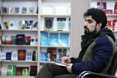 نشست نقد و بررسی کتاب «حماسه حسینی»