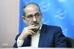 نشست نقد و بررسی کتاب «حماسه حسینی»