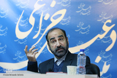 نشست نقد و بررسی کتاب «حماسه حسینی»