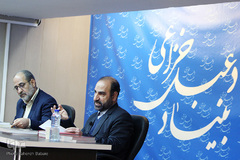 نشست نقد و بررسی کتاب «حماسه حسینی»