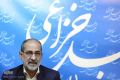 نشست نقد و بررسی کتاب «حماسه حسینی»