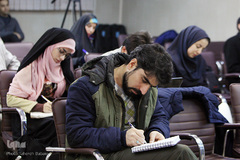 نشست نقد و بررسی کتاب «حماسه حسینی»