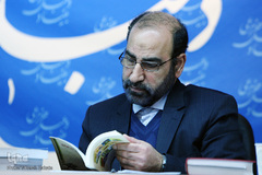 نشست نقد و بررسی کتاب «حماسه حسینی»