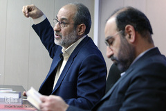 نشست نقد و بررسی کتاب «حماسه حسینی»