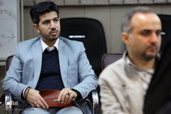 نشست نقد و بررسی کتاب «حماسه حسینی»