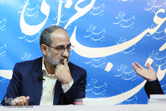 نشست نقد و بررسی کتاب «حماسه حسینی»